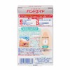 BAND - AID Scrape Power Pad, Jumbo Size, 3 Pieces,