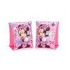 Bestway 9" x 6"/23 x 15 cm