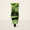 Aesop Geranium Leaf Body Balm 100mL / 이솝 제라늄 리프