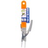 Takagi Gardening Nipper with Levers, Stainless Steel, Removes Weeds from