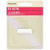 Panasonic ES9278 Ferrier Replacement Blade for Face