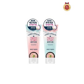On the Body [On the Body] On the Body Himalayan Pink Salt Cleansing Foam 200ml x 3 (2 - Deep Cleansing/free / [온더바디]온더바디 히말라야핑크솔트 클렌징폼 200ml x 3개 (2 - 딥클렌징/free