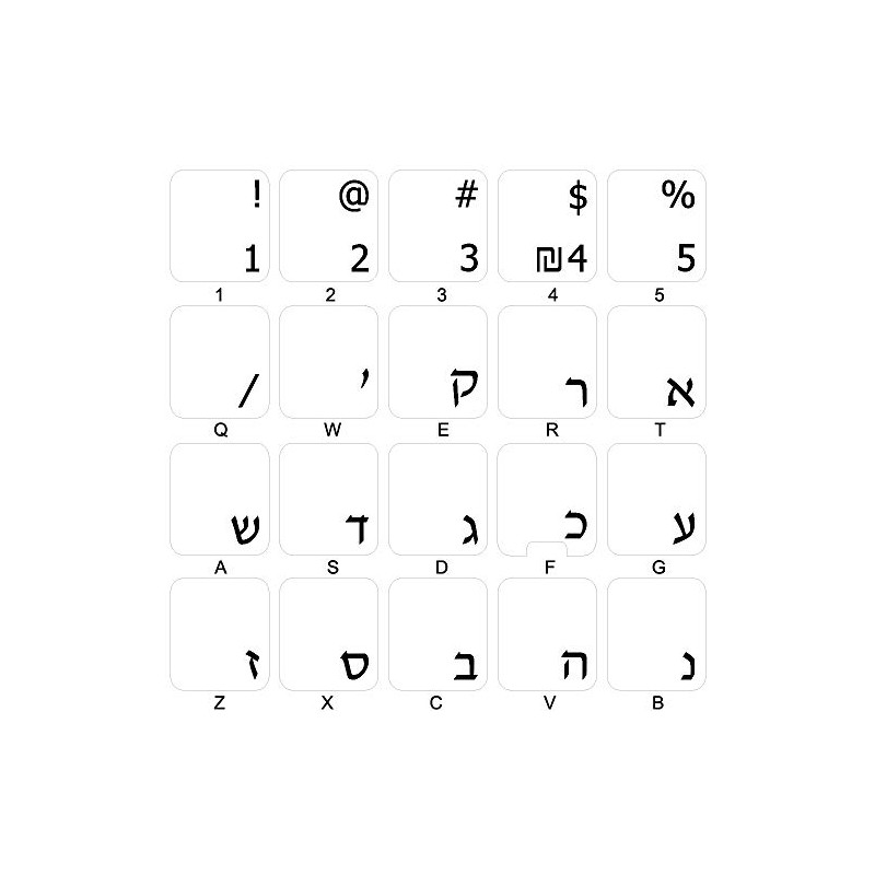 Hebrew Keyboard Decals with Black Lettering ON Transparent Background