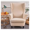 Printed Wing Chair Slipcovers 2 Piece Stretch Wingback Chair Cover
