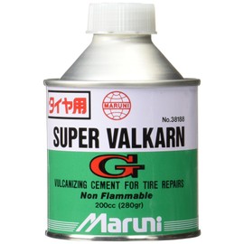 Marni Industrial Super Vulcan G 38188 200cc