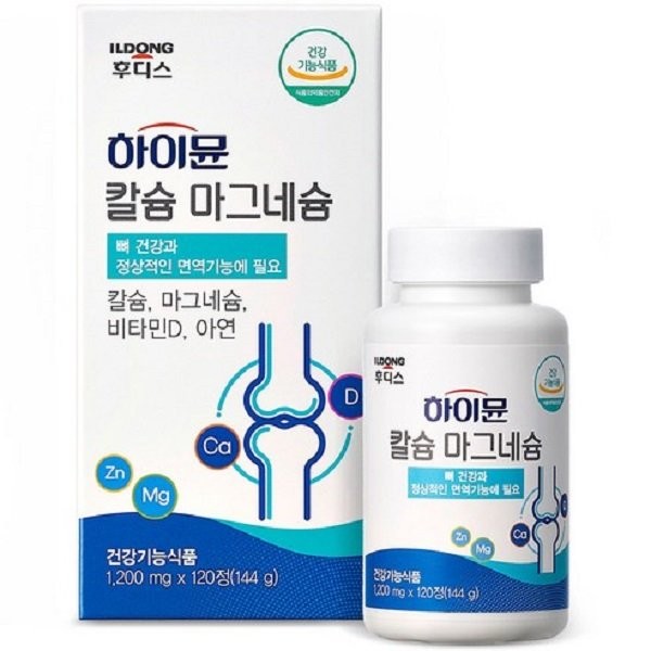 Ildong Foodis Hymune Calcium Magnesium 120 tablets / 일동후디스 하이뮨