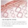 High-content vorphyrin cream PDRN cream nasolabial fold aesthetic fine wrinkles