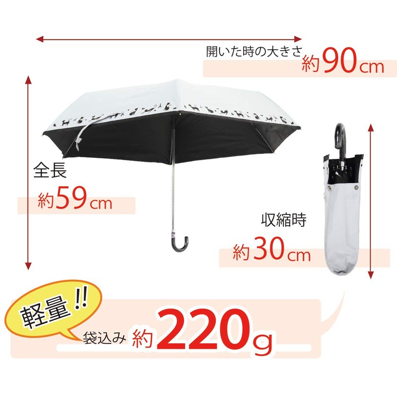 Lightweight Folding Umbrella, For Both Sunny and Rainy Weather, UV