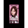 mise-en-scene New - MISEenSCENE Hello Bubble - 3RB Red Brown