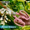 CYRUS Garden Shears Flower Shears
