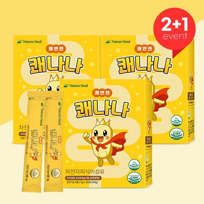 두리농산 2+1 Kwaebyunen Kwaenana 20 packets / 2+1 쾌변엔 쾌나나