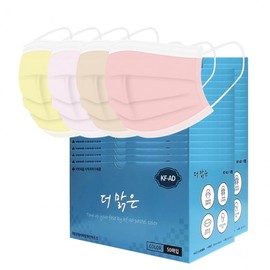 KFAD Deomalgeun Droplet Blocking Mask, Dental Type, 50-Count (30 Packs) - Inventory Clearance Special First-come, first-served: Pink