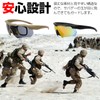 [Felimoa] Shooting Glasses Tactical Goggles for Survival Games, Sunglasses with