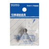 TOTO THY17599 Pull Bar Connection (for Bathroom Pop Up)