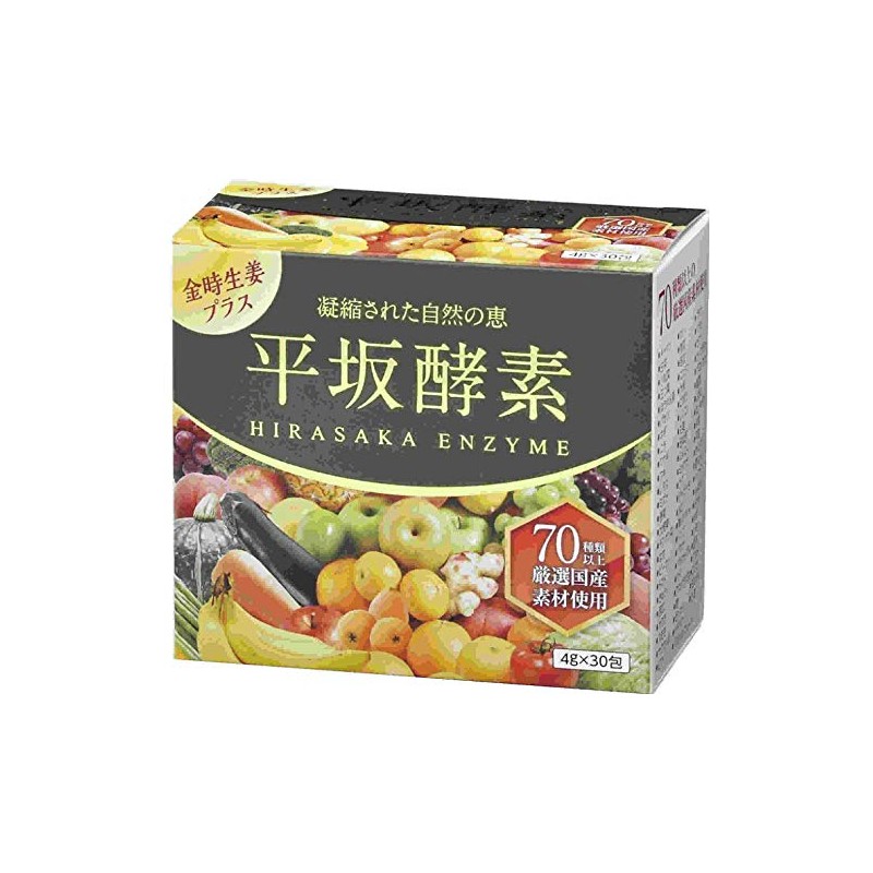 平坂酵素 4g×30包