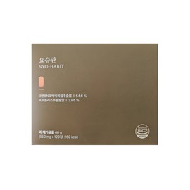 Urine tube 500mg x 120 tablets, 4 months supply / 요습관 500mg x 120정 4개월분
