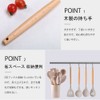 hiino kano Kitchen Tools Set, Cookware, 12-piece Set, Living Alone,