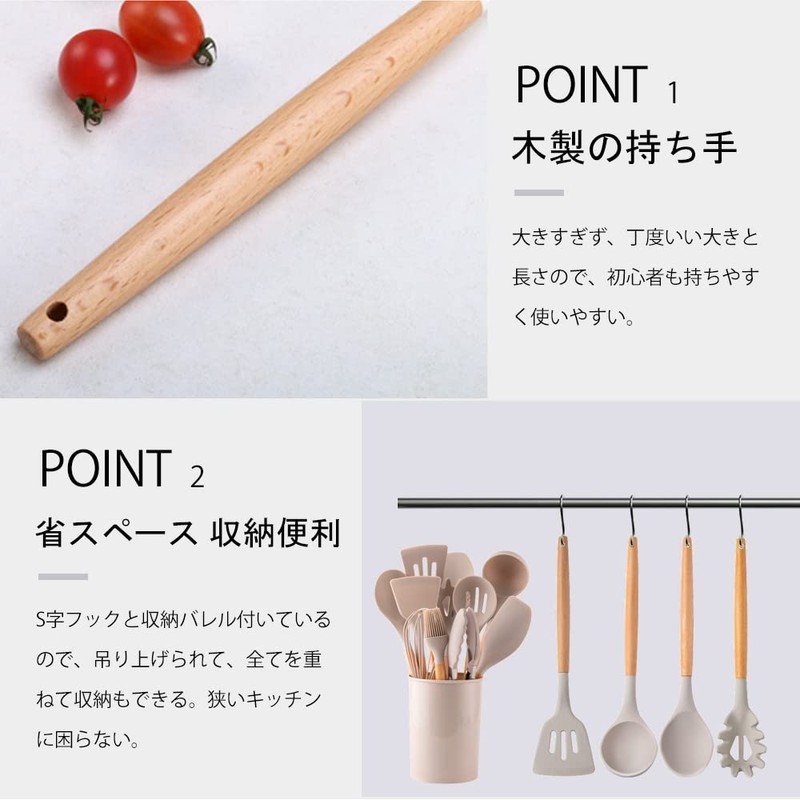 hiino kano Kitchen Tools Set, Cookware, 12-piece Set, Living Alone,