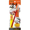 Amazing! Plastic model dedicated razor cutter, short blade type