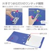 Kokuyo Smooth Style Fu-UDS430B D-Ring File Binder, A4, 2 Rings,