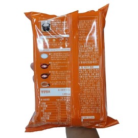 DAHLORE, Yangban Korean Rice Tteokbokki Soup Type 떡뽁기 100% Korean Rice, Instant Toppokki with Original Spicy Sauce, Ready-to-Cook Meal Kit, 420g (2 Servings)