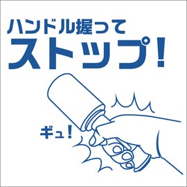 Handy Crown Handy Stretch Set HCF-N100S