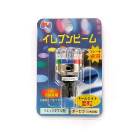 m h matsu shima eleven beam wedge double type inset width 16mm w 3 16q aurora positive rotation clockwise eb 673 ar