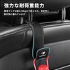 Harrier Exclusive Headrest Hook with Logo PU Leather, Car Hook,