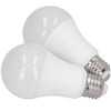 2Pcs LED Light Bulb Dimmable Eye Protection Lamp 5W/5000K for