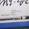 dong-a My Gel Ink Pen 0.5mm Rollerball Pen - Blue