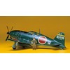 Tamiya Models Mitsubishi J2M3 Raiden (Jack) Model Kit