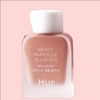 House of Her Moist Ampoule Blusher 10ml, nude beige, 1 piece / 하우스오브허 모이스트 앰플 블러셔 10ml, 누드베이지, 1개