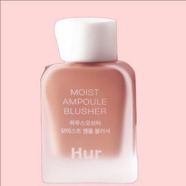 House of Her Moist Ampoule Blusher 10ml, nude beige, 1 piece / 하우스오브허 모이스트 앰플 블러셔 10ml, 누드베이지, 1개