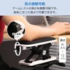 SPM-LFARR-LB Armrest Cushion, Height Adjustable, Post-Mounted Armrest, Chair with Cushion,