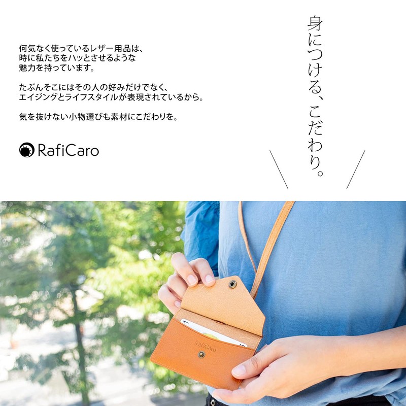 RafiCaro Pass Case, ID Card Holder, W Pocket, Commuter Passage,