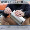 SWAG GEAR Fuel Bottle, 0.3L Fuel Bottle, Kerosene Can, Alcohol