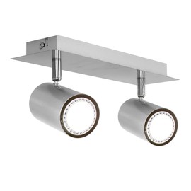 Trio Leuchten Bar in matt nickel, spotlight bar 2-bulb, exclusive 2 x GU10, length: 30 cm 802400207.