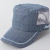 Avirex BIG Size Standard Mesh Work Cap, Hat, XL, Large