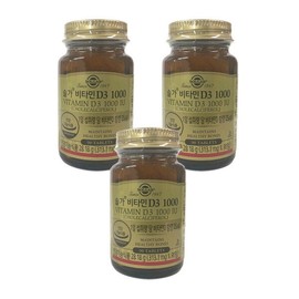 Solgar Vitamin D3 1000IU 313.1mg x 90 Tablets (3ea) / 솔가 비타민D3 1000IU 313.1mg x 90정 3개