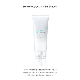 SUIKO Sofening Beauty Gel Night Mask, 3.2 oz (90 g), Skin Skin Soft, Pore Care, Glossy Egg, Dry Skin, Sensitive Skin, Moisturizing