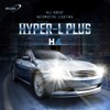 9003/H4 Halogen Headlight Bulb, H4 Bulb, Super Bright 12V 60/55W