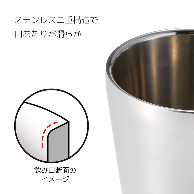Save Industries 507299 Mouthfeel Gargle Cup