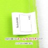 HOPPE Smock Gray Checkered Kindergarten Entry Preparation Entry Goods for