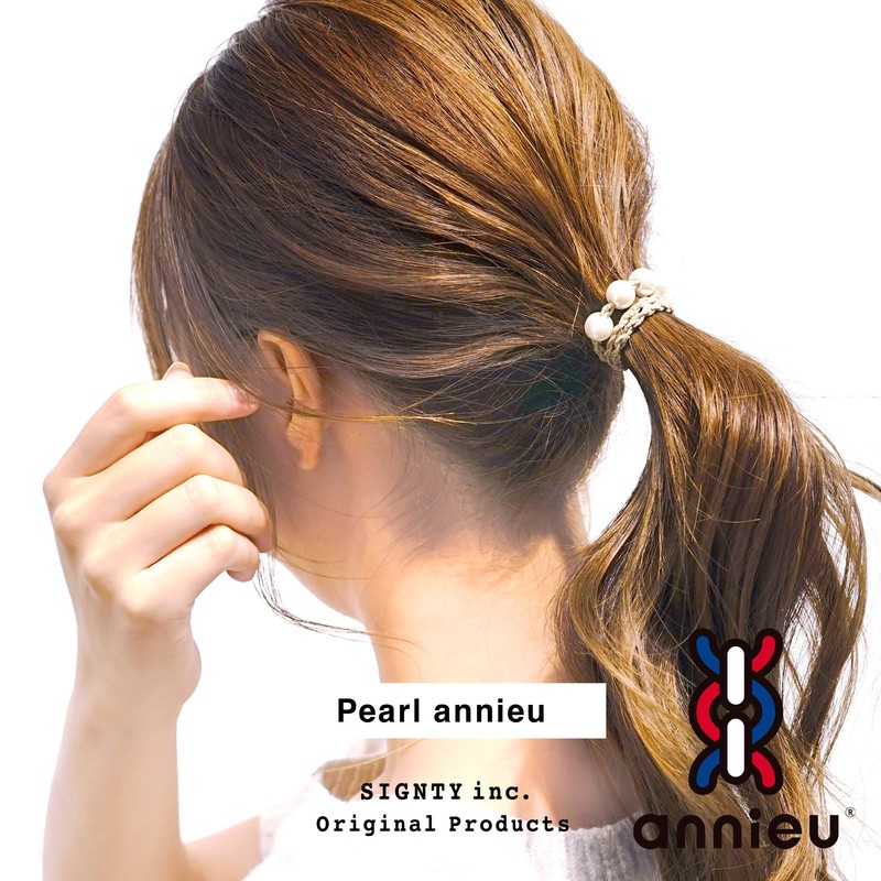 annieu Pearl Annu 2 Piece Set | Hair Elastic /