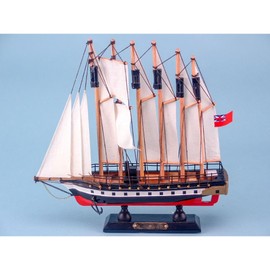 Nauticalia SS Britain, 24cm