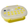 Children's Bento Box (11.8 fl oz (350 ml), Includes 2