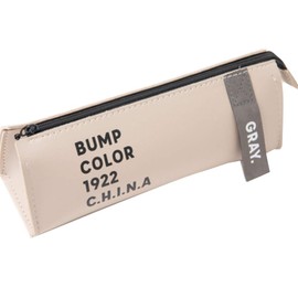 Pen Case, Stylish Pen Case, Large Capacity, For Students, Slim, High Quality, PU Leather, Lightweight, Pen Pouch, Zipper, Cute, Pen Bag, Pencil Case, For Boys, Girls, Middle School, High School