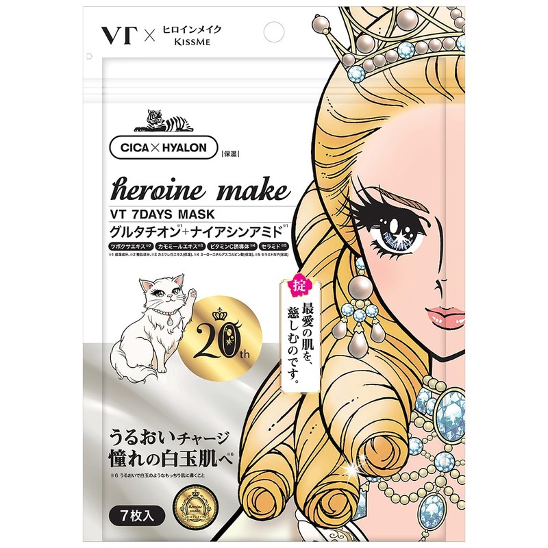 Heroine Make VT 7 Days Mask 7 Pieces