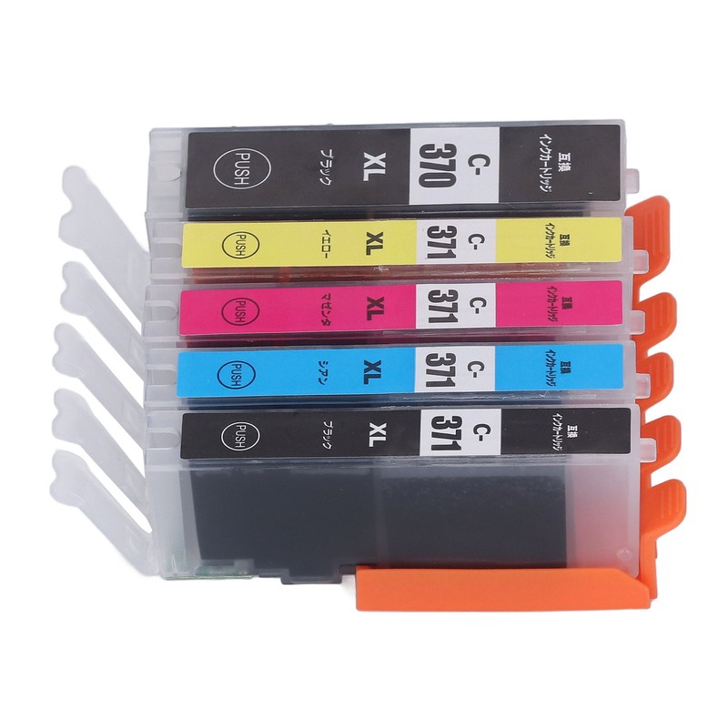 Ink Cartridge Set Large Capacity Clear Colorfast Printing Black Color