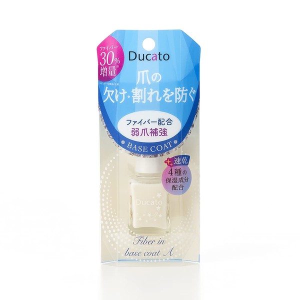 Ducato Fiber in Base Coat A (Fiber Formulated Base Coat)